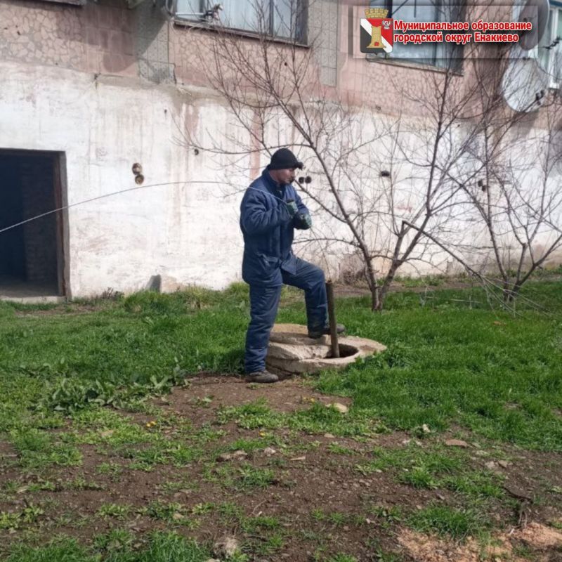Муниципальными унитарными предприятиями городского округа Енакиево были выполнены следующие работы: Муниципальными унитарными предприятиями городского округа Енакиево были выполнены следующие работы: