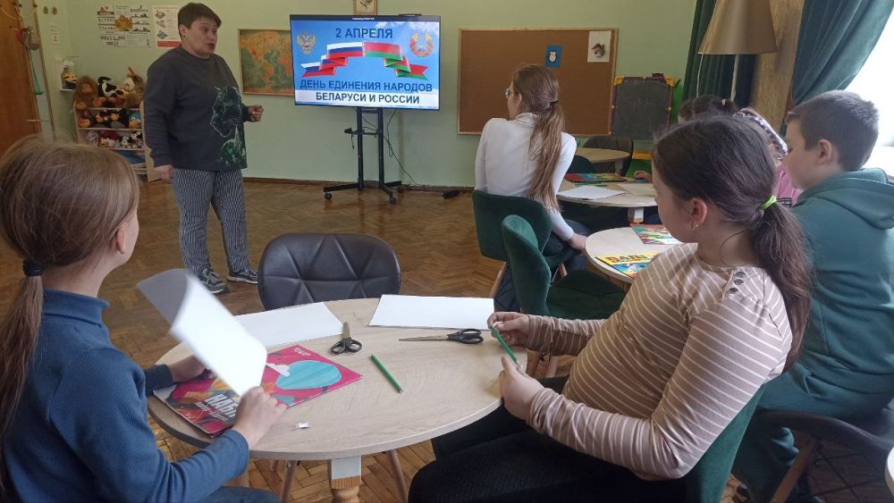 В МБУК "Златоустовский ЦНТ" состоялся творческий информационный час, посвященный Дню единения народов России и Беларуси! В МБУК "Златоустовский ЦНТ" состоялся творческий информационный час, посвященный Дню единения народов России и Беларуси!