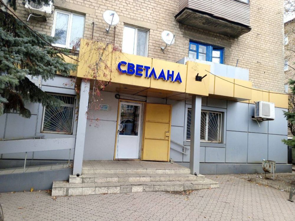 В Снежном прошёл рейд Народного Контроля В Снежном прошёл рейд Народного Контроля