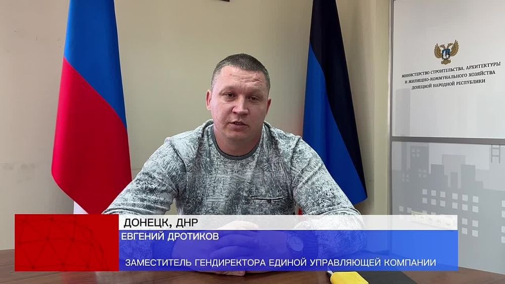  1                  л