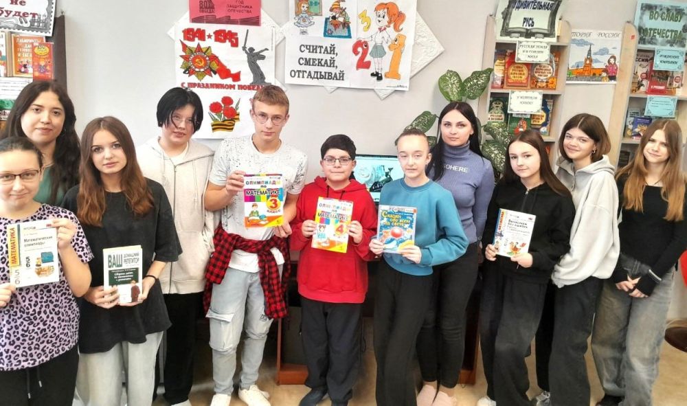 В библиотеках Снежного прошли мероприятия для популяризации чтения и углублении знаний о родном крае В библиотеках Снежного прошли мероприятия для популяризации чтения и углублении знаний о родном крае