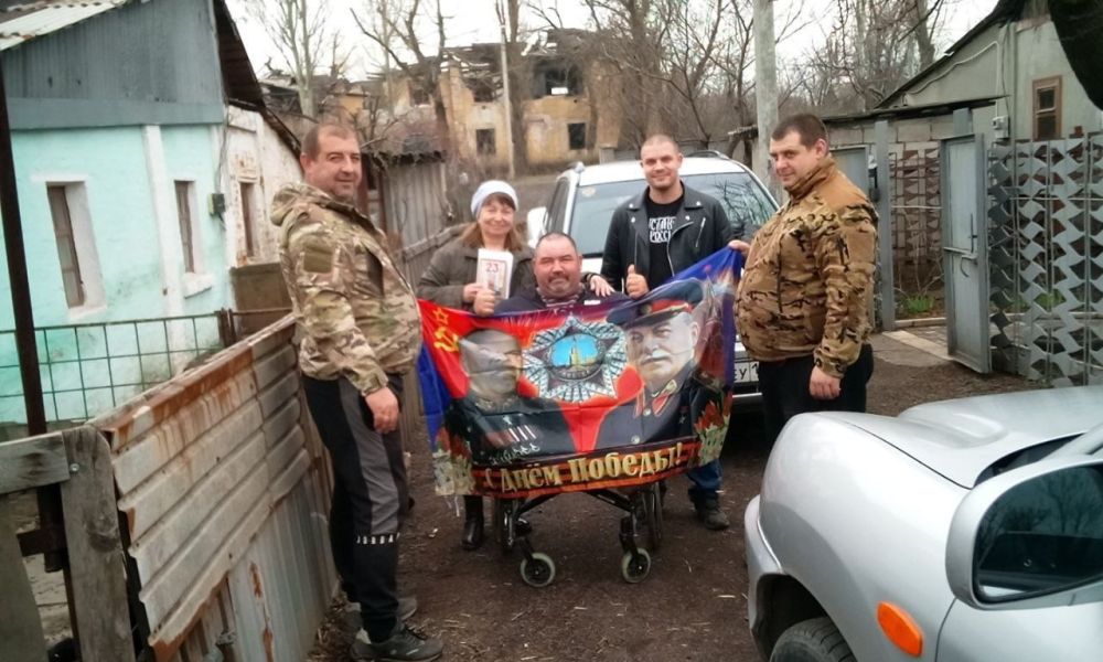 Благодарность за поддержку фронта Благодарность за поддержку фронта
