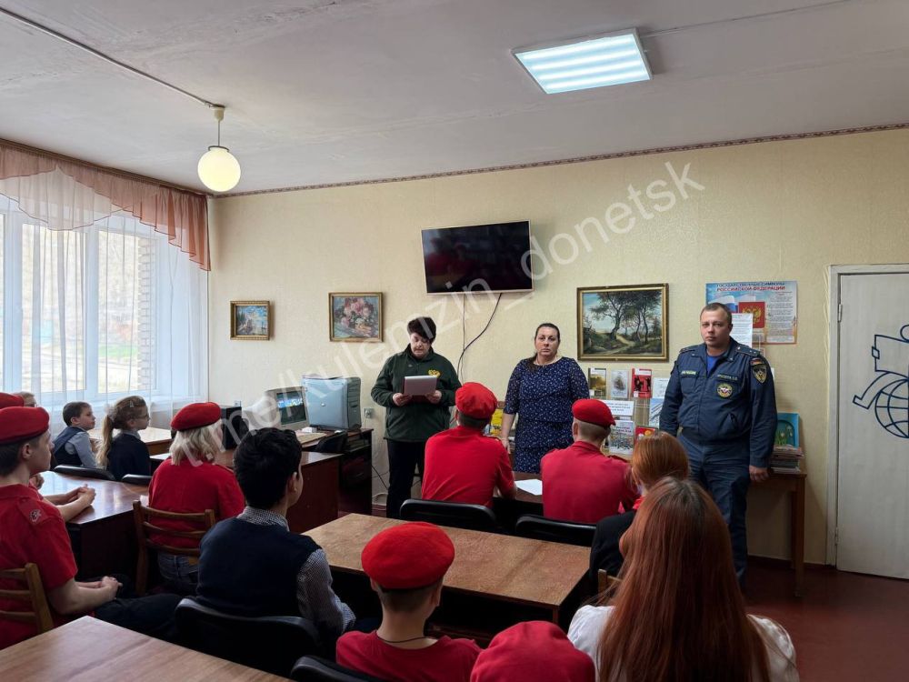 К 80-летия Победы и Года защитника Отечества в школе № 119 состоялась встреча юнармейцев, также детей из семей военнослужащих с представителями Донецкого городского молодёжного центра, автономной некоммерческой организации... К 80-летия Победы и Года защитника Отечества в школе № 119 состоялась встреча юнармейцев, также детей из семей военнослужащих с представителями Донецкого городского молодёжного центра, автономной некоммерческой организации...