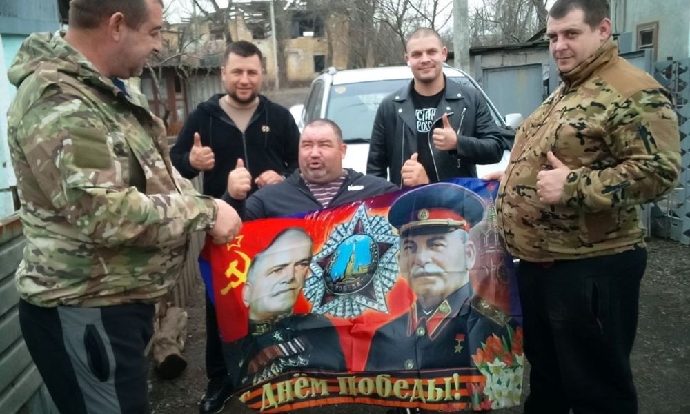 Благодарность за поддержку фронта Благодарность за поддержку фронта
