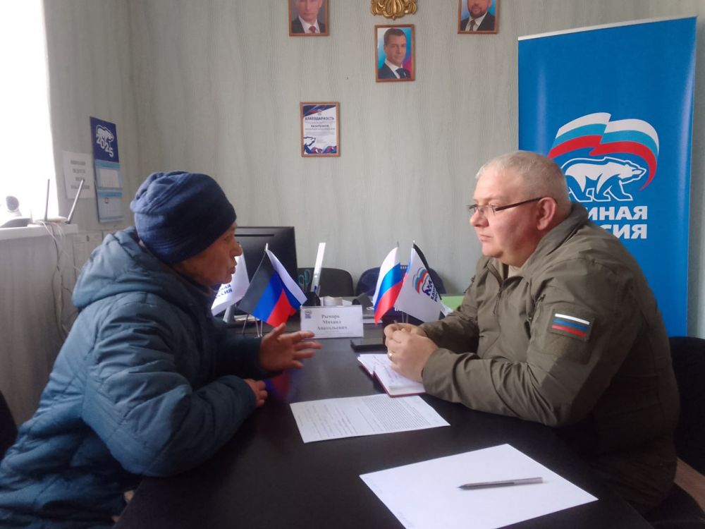 Юрий Будрин: Прием граждан. Сегодня, 02 апреля 2025 года, в Кировском районе г. Донецка состоялся приём граждан в Общественной приемной Общественного Движения «Донецкая Республика» и Всероссийской политической партии Единая... Юрий Будрин: Прием граждан. Сегодня, 02 апреля 2025 года, в Кировском районе г. Донецка состоялся приём граждан в Общественной приемной Общественного Движения «Донецкая Республика» и Всероссийской политической партии Единая...