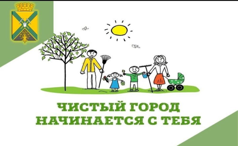 Глава городского округа Докучаевск ответил на вопросы жителей Глава городского округа Докучаевск ответил на вопросы жителей