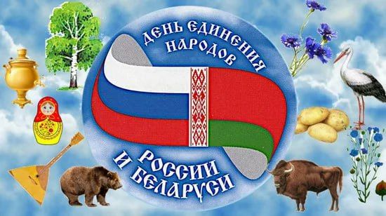 2 апреля в МБУ «Красновский СДК» прошло мероприятие «Мы вместе, в этом наша сила» 2 апреля в МБУ «Красновский СДК» прошло мероприятие «Мы вместе, в этом наша сила»