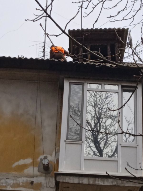 Уважаемые жильцы г. Ясиноватая! Уважаемые жильцы г. Ясиноватая!