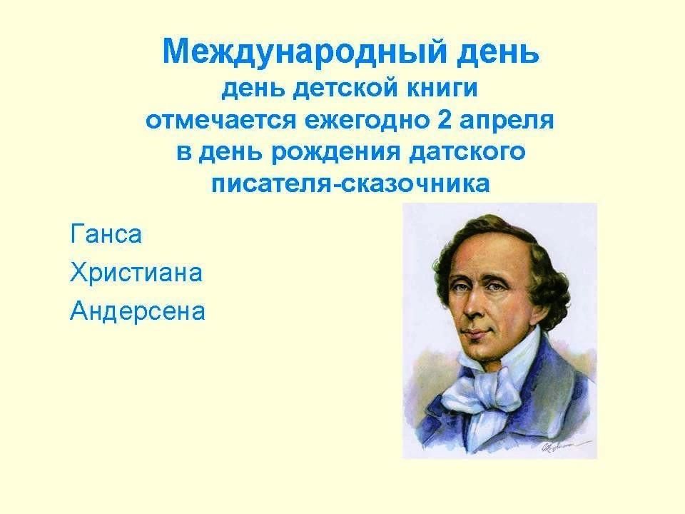 Сотрудники МБУ «ЦЕНТРАЛИЗОВАННАЯ БИБЛИОТЕЧНАЯ СИСТЕМА ГОРОДА ДЕБАЛЬЦЕВО» ознакомились с материалами вебинара «Как на базе любого учреждения создать культурный контент для показа в очках виртуальной реальности» и узнали: Сотрудники МБУ «ЦЕНТРАЛИЗОВАННАЯ БИБЛИОТЕЧНАЯ СИСТЕМА ГОРОДА ДЕБАЛЬЦЕВО» ознакомились с материалами вебинара «Как на базе любого учреждения создать культурный контент для показа в очках виртуальной реальности» и узнали: