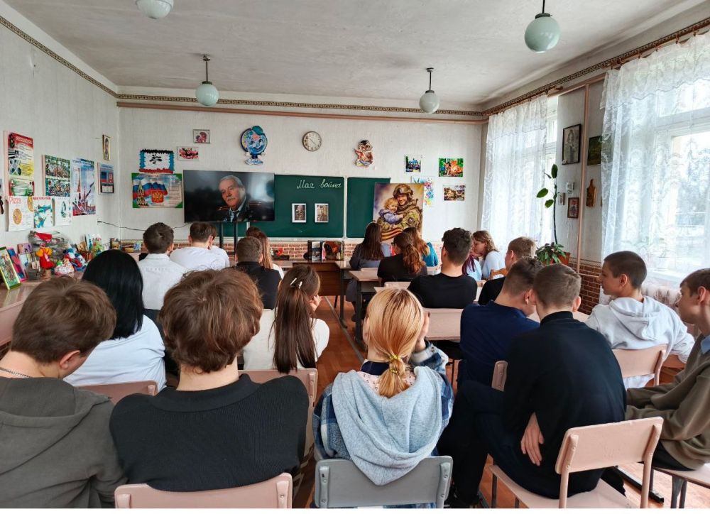 В школах Старобешевского округа прошел просмотр фильма « Моя война» В школах Старобешевского округа прошел просмотр фильма « Моя война»
