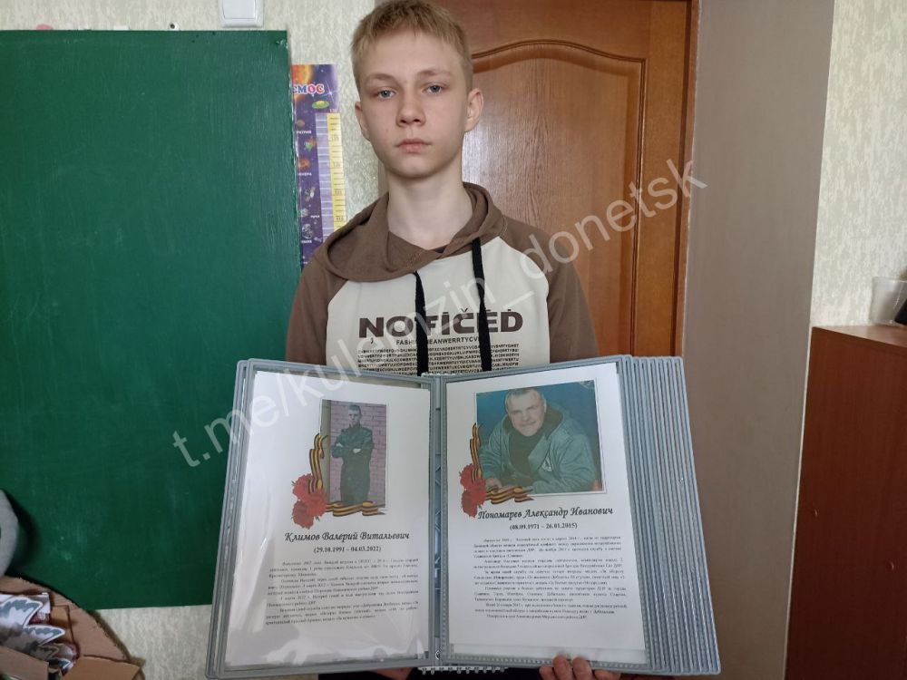 В преддверии празднования 80-летия Победы в Великой Отечественной войне в школе № 104 особое внимание уделяется сохранению исторической памяти В преддверии празднования 80-летия Победы в Великой Отечественной войне в школе № 104 особое внимание уделяется сохранению исторической памяти