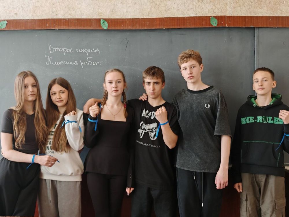 "Зажги синим". В городском округе Иловайск прошли акции и мероприятия, посвященные Всемирному Дню распространения информации об аутизме "Зажги синим". В городском округе Иловайск прошли акции и мероприятия, посвященные Всемирному Дню распространения информации об аутизме
