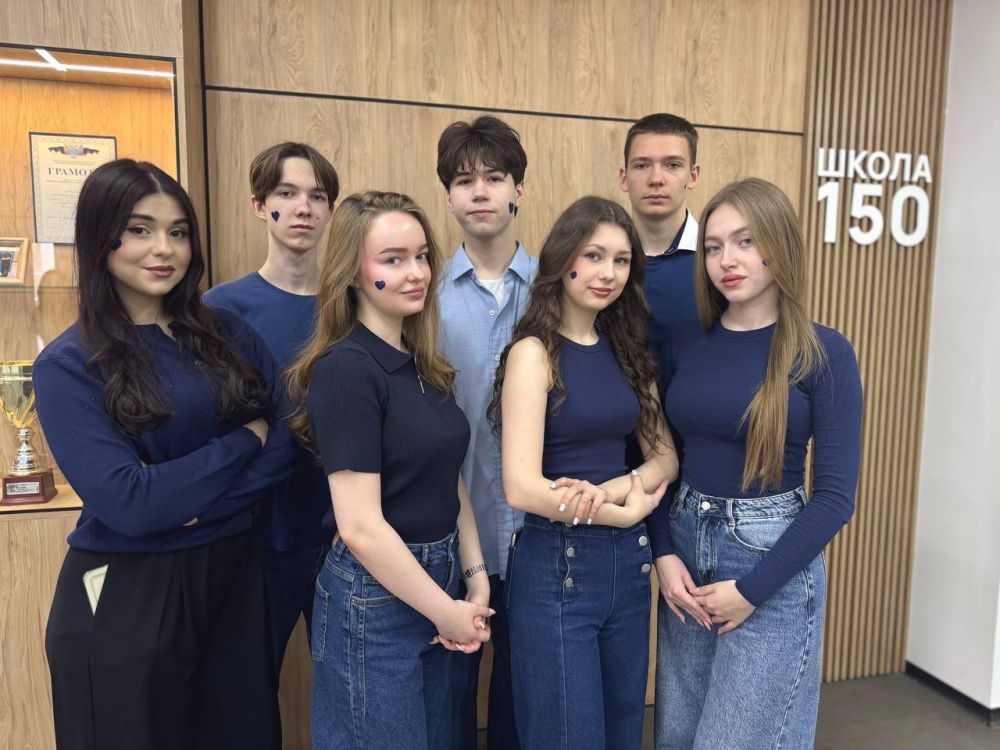 Акция «Зажги Синим» в Пролетарском районе Акция «Зажги Синим» в Пролетарском районе
