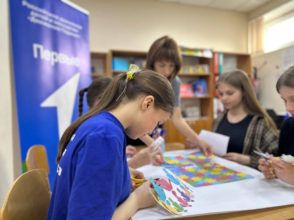 МЕЖДУНАРОДНАЯ АКЦИЯ "ЗАЖГИ СИНИМ" МЕЖДУНАРОДНАЯ АКЦИЯ "ЗАЖГИ СИНИМ"