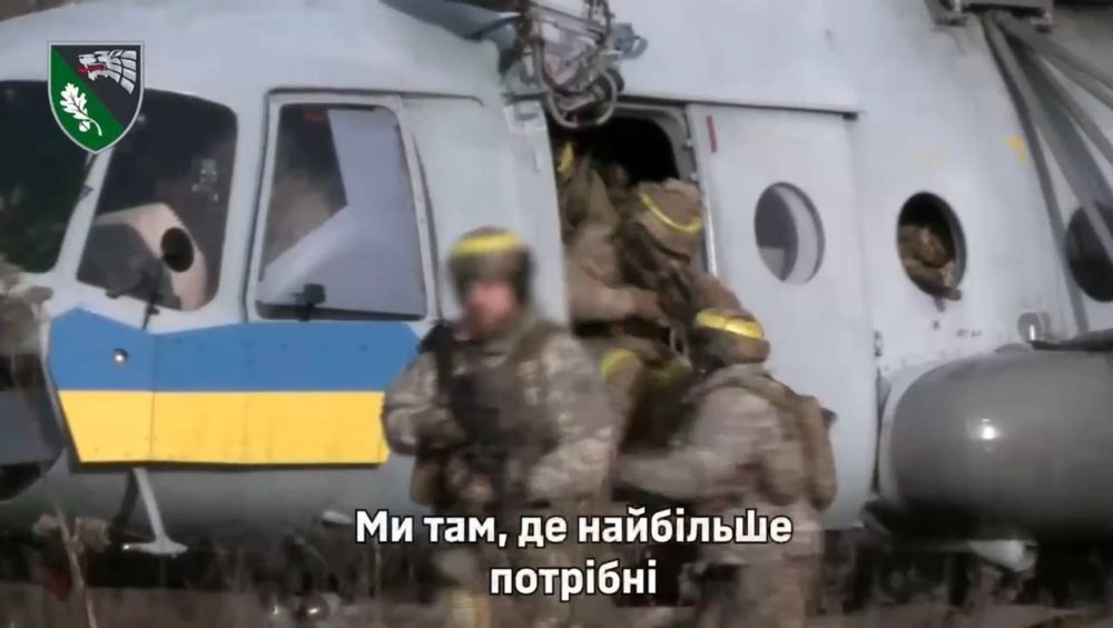 Стало известно о существовании в структуре ССО ВСУ ещё одного подразделения – 144-го центра специальных операций (в/ч А4788), сформированного в 2022-2023 годах Стало известно о существовании в структуре ССО ВСУ ещё одного подразделения – 144-го центра специальных операций (в/ч А4788), сформированного в 2022-2023 годах