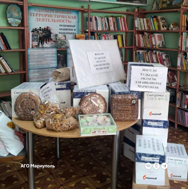 Тульская область доставила в Мариуполь книжный груз Тульская область доставила в Мариуполь книжный груз