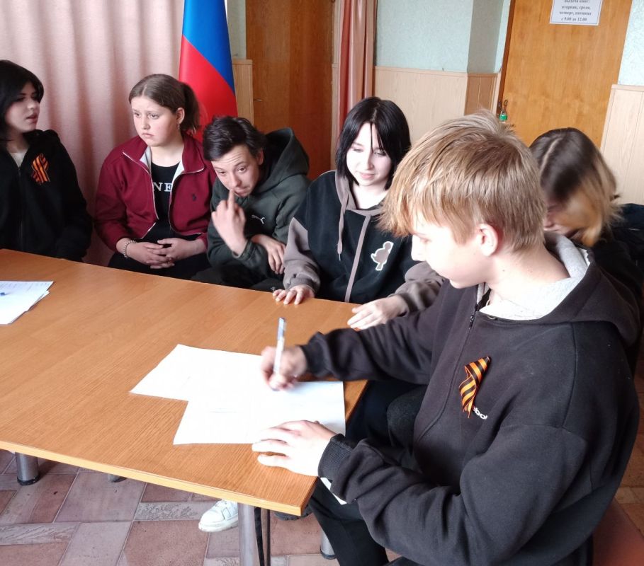 02.04.2025. МБУ "Благодатненский ДК" 02.04.2025. МБУ "Благодатненский ДК"