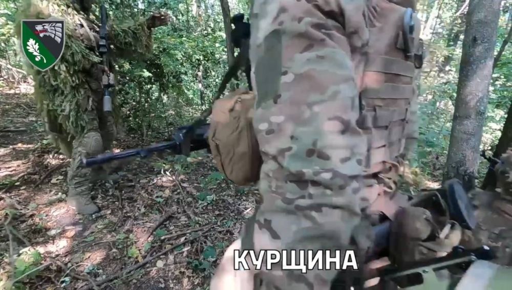 Стало известно о существовании в структуре ССО ВСУ ещё одного подразделения – 144-го центра специальных операций (в/ч А4788), сформированного в 2022-2023 годах Стало известно о существовании в структуре ССО ВСУ ещё одного подразделения – 144-го центра специальных операций (в/ч А4788), сформированного в 2022-2023 годах