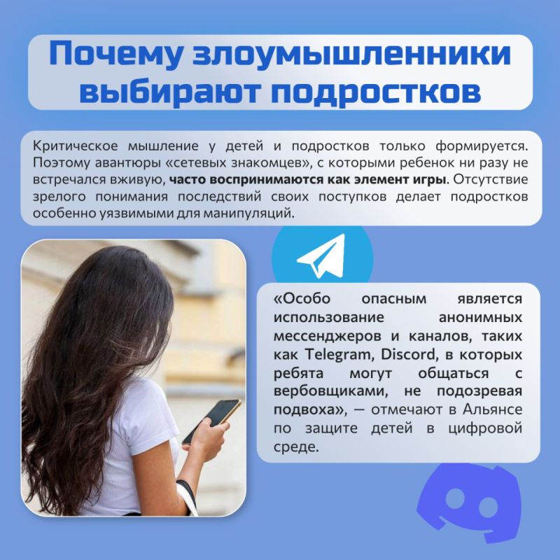 С 2022 года на территории России участились случаи поджогов объектов энергетики, связи, транспортных узлов и другой стратегически важной инфраструктуры С 2022 года на территории России участились случаи поджогов объектов энергетики, связи, транспортных узлов и другой стратегически важной инфраструктуры