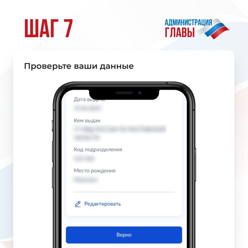 Поставить на кадастровый учет и зарегистрировать право на недвижимость можно через Госуслуги Поставить на кадастровый учет и зарегистрировать право на недвижимость можно через Госуслуги