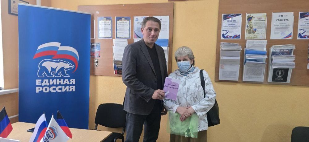 Глава городского округа Докучаевск ответил на вопросы жителей Глава городского округа Докучаевск ответил на вопросы жителей