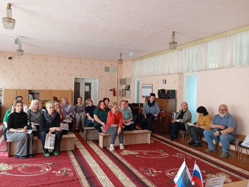 "Встреча с трудовым коллективом" "Встреча с трудовым коллективом"