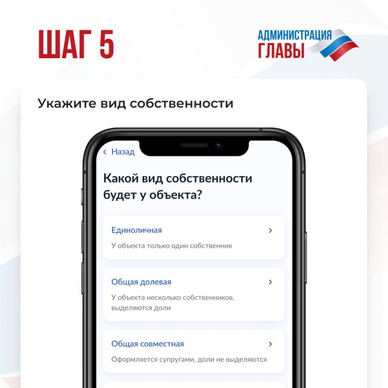 Поставить на кадастровый учет и зарегистрировать право на недвижимость можно через Госуслуги Поставить на кадастровый учет и зарегистрировать право на недвижимость можно через Госуслуги