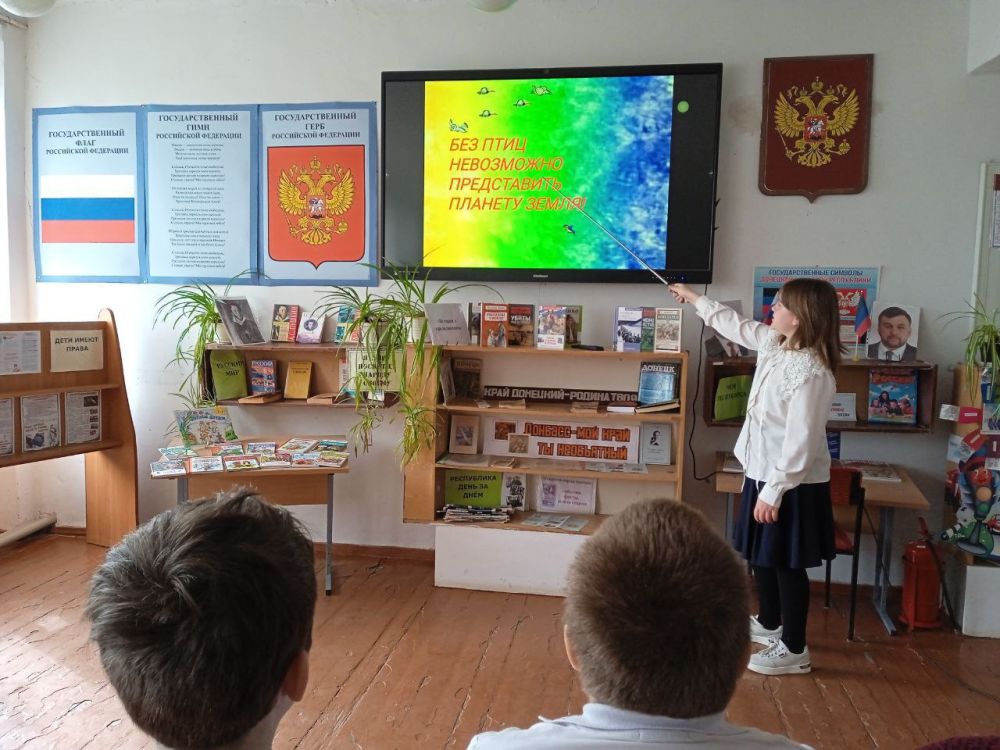 1 апреля – Международный день птиц 1 апреля – Международный день птиц