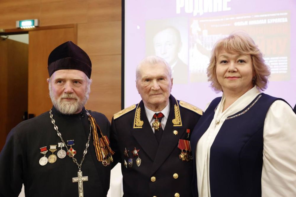 «Отменивший войну». 1 апреля посетила заседание круглого стола «Национальная безопасность России: общество, государство, культура», проходившее в Госдуме «Отменивший войну». 1 апреля посетила заседание круглого стола «Национальная безопасность России: общество, государство, культура», проходившее в Госдуме