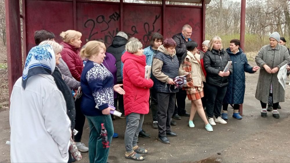 Наталья Бегуненко: В Петровском районе города Донецка прошли сходы с жителями Наталья Бегуненко: В Петровском районе города Донецка прошли сходы с жителями