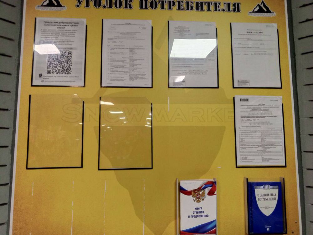 В Снежном прошёл рейд Народного Контроля В Снежном прошёл рейд Народного Контроля