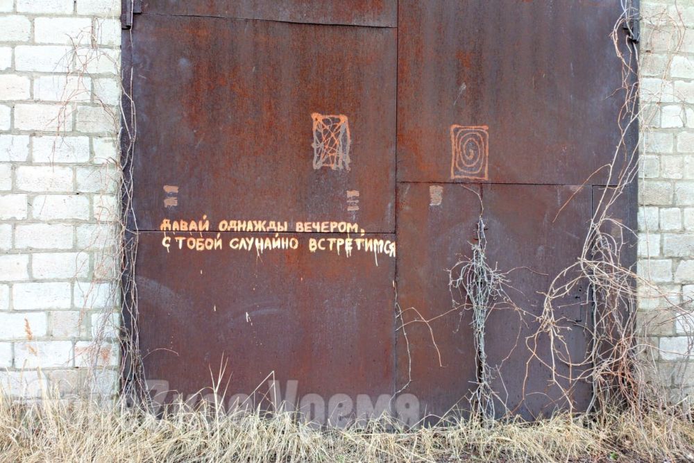 Кусочек Хабаровска на Азовском море: регионы-шефы получат участки под пансионаты на побережье Кусочек Хабаровска на Азовском море: регионы-шефы получат участки под пансионаты на побережье