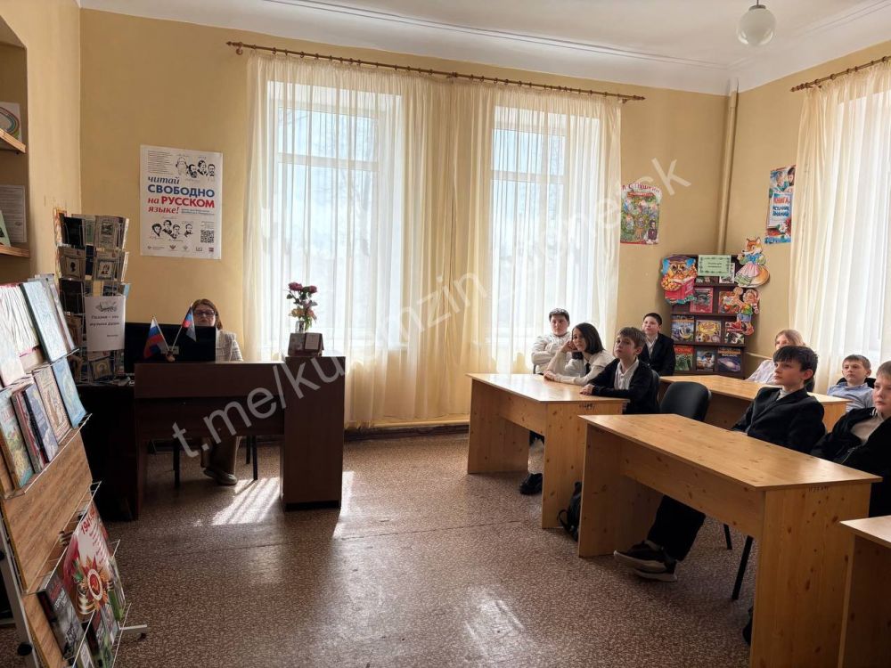 2 апреля в школах города стартовала акция «Эхо войны», посвящённая Году защитника Отечества и 80-й годовщине Победы в Великой Отечественной войне 1941-1945 г 2 апреля в школах города стартовала акция «Эхо войны», посвящённая Году защитника Отечества и 80-й годовщине Победы в Великой Отечественной войне 1941-1945 г