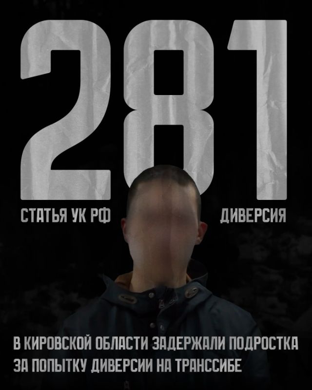 Внимание, важная информация! Внимание, важная информация!