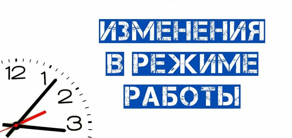 Сегодня, 03 апреля, исполнительный секретарь местного отделения Всероссийской политической партии «Единая Россия» Долинская Светлана Ивановна, провела встречу с трудовым коллективом МБУ "Першотравневая РЦКС" Сегодня, 03 апреля, исполнительный секретарь местного отделения Всероссийской политической партии «Единая Россия» Долинская Светлана Ивановна, провела встречу с трудовым коллективом МБУ "Першотравневая РЦКС"