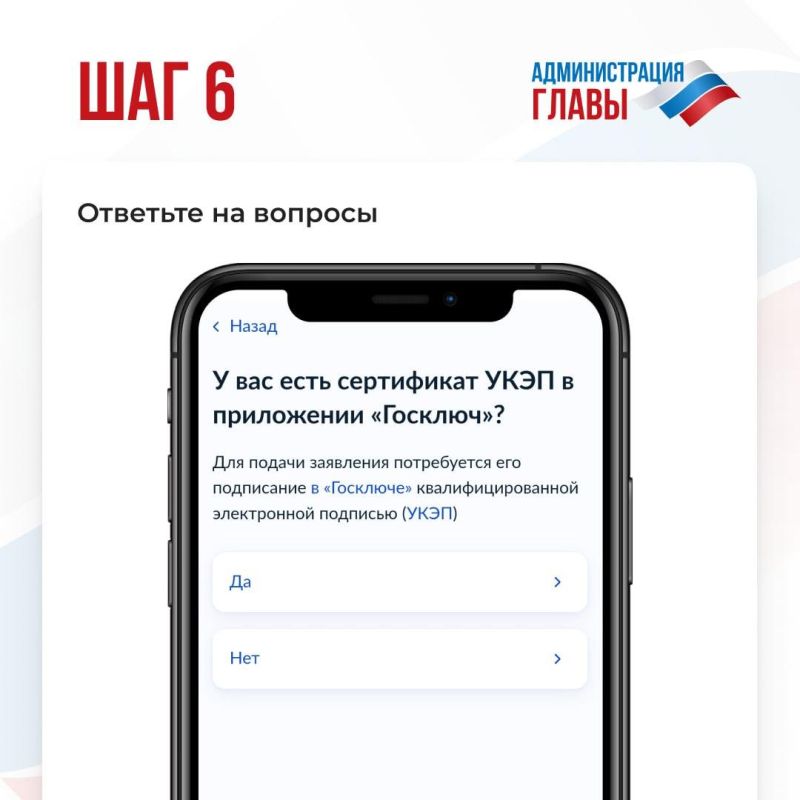 Поставить на кадастровый учет и зарегистрировать право на недвижимость можно через Госуслуги Поставить на кадастровый учет и зарегистрировать право на недвижимость можно через Госуслуги