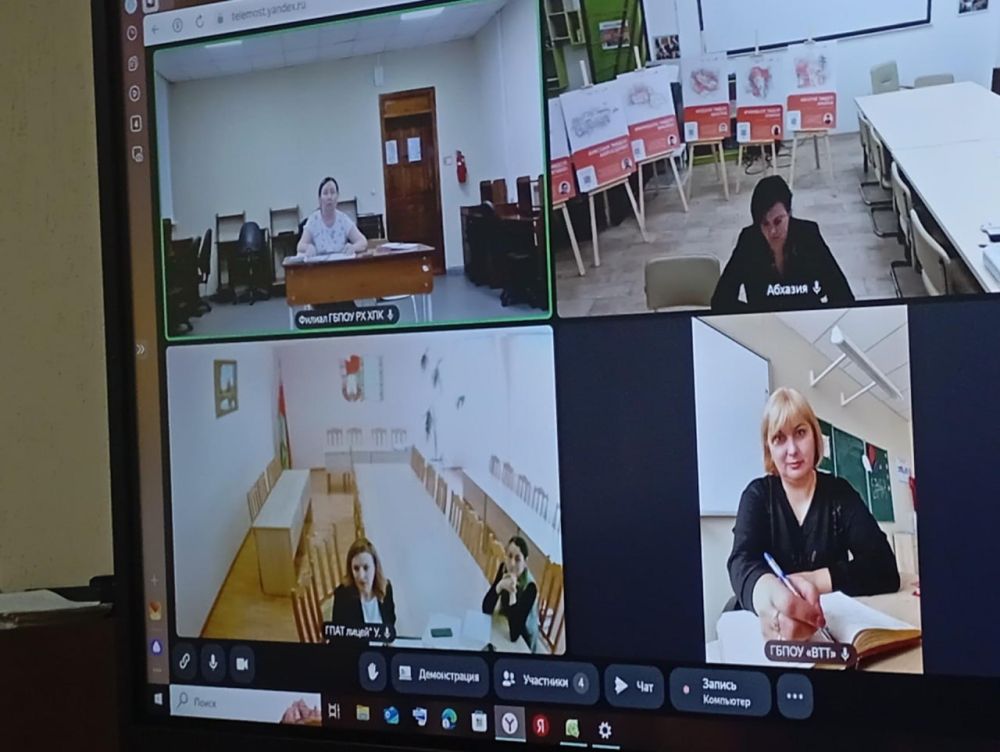 Представители ссузов Хакасии и Волновахского округа провели телемост Представители ссузов Хакасии и Волновахского округа провели телемост