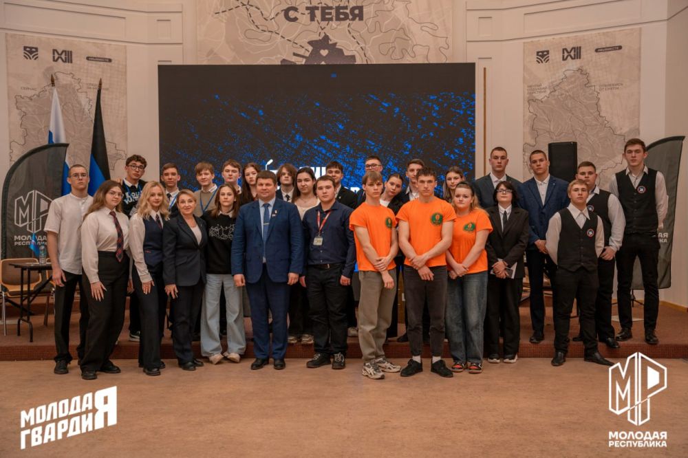 Твоё оружие — слово. В Донецке прошёл полуфинал «Лиги Ораторов», в котором приняли участие 8 команд Южной части Республики Твоё оружие — слово. В Донецке прошёл полуфинал «Лиги Ораторов», в котором приняли участие 8 команд Южной части Республики