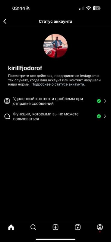 Даже тут хохлы говна схавали Даже тут хохлы говна схавали