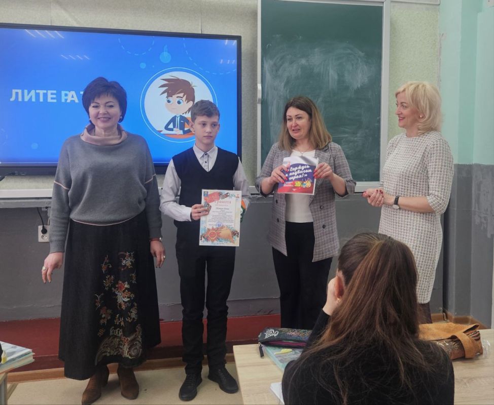 Юные ясиноватцы среди лучших! Юные ясиноватцы среди лучших!