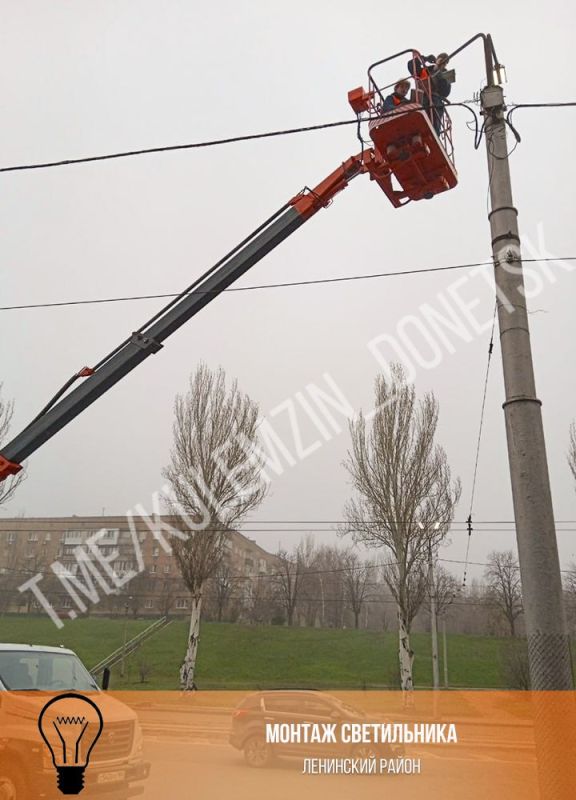 Алексей Кулемзин: Специалисты предприятия «Донецкгорсвет» во всех районах города выполняют обслуживание электросетей и оборудования Алексей Кулемзин: Специалисты предприятия «Донецкгорсвет» во всех районах города выполняют обслуживание электросетей и оборудования