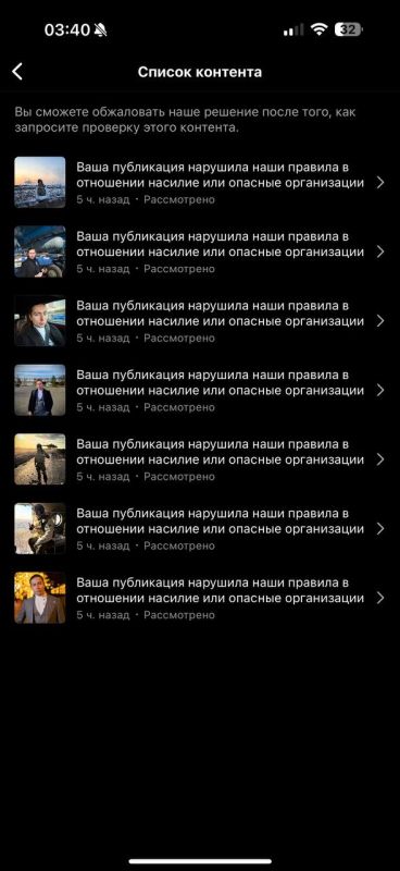Даже тут хохлы говна схавали Даже тут хохлы говна схавали