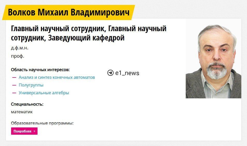 Новости к этому часу:. Под Североуральске в Свердловской области произошло обрушение горной породы на глубине 1010 метров, погиб один тридцатилетний рабочий шахты «Ново-Кальинская» Новости к этому часу:. Под Североуральске в Свердловской области произошло обрушение горной породы на глубине 1010 метров, погиб один тридцатилетний рабочий шахты «Ново-Кальинская»