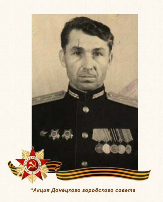 80 шагов к ПОБЕДЕ. Колесников Андрей Дмитриевич родился 16 августа 1912 года в п. Копанской Буртинского района Чкаловской (Оренбургской) области 80 шагов к ПОБЕДЕ. Колесников Андрей Дмитриевич родился 16 августа 1912 года в п. Копанской Буртинского района Чкаловской (Оренбургской) области