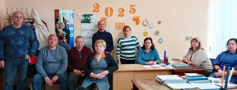 Наталья Бегуненко: В четверг, 3 апреля, руководитель Управы Петровского внутригородского района Администрации городского округа Донецк Бегуненко Наталья Ивановна провела встречу с трудовым коллективом Петровской районной... Наталья Бегуненко: В четверг, 3 апреля, руководитель Управы Петровского внутригородского района Администрации городского округа Донецк Бегуненко Наталья Ивановна провела встречу с трудовым коллективом Петровской районной...