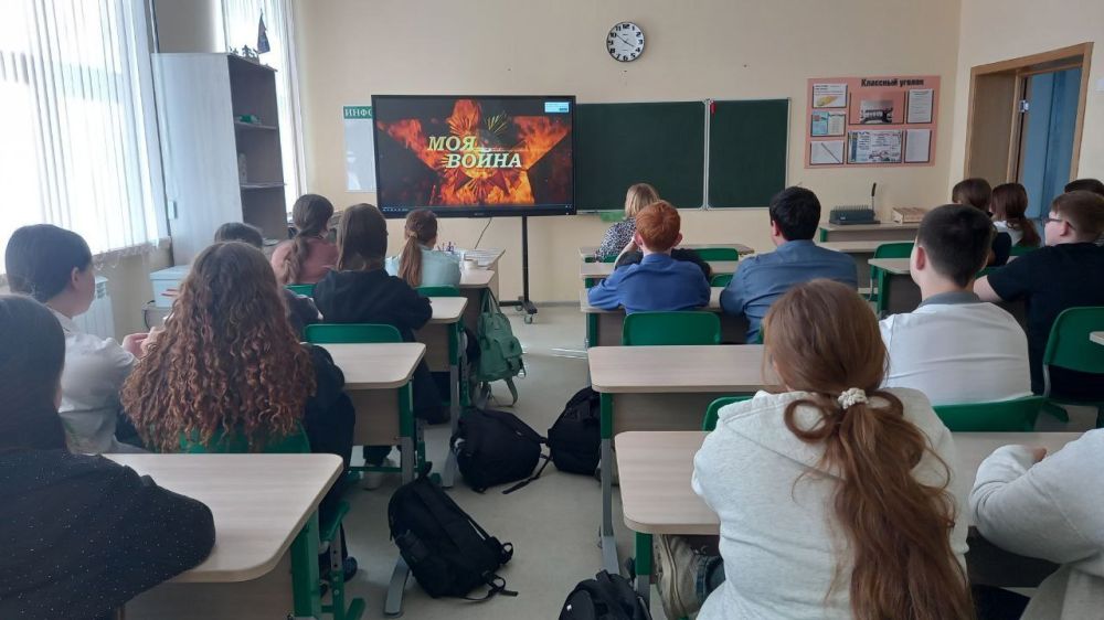В школах Снежного прошли показы документальной киноленты «Моя война» В школах Снежного прошли показы документальной киноленты «Моя война»