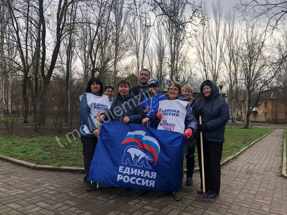 Алексей Кулемзин: Акция «Чистый четверг» во всех районах Донецка! Алексей Кулемзин: Акция «Чистый четверг» во всех районах Донецка!