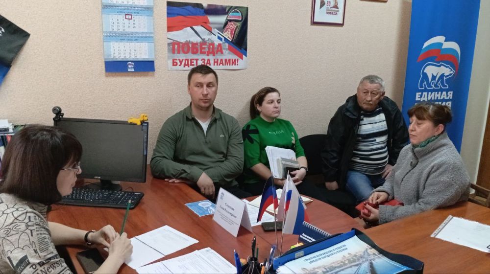 Елена Синецкая: Сегодня, 3 апреля, провела приём граждан в общественной приёмной Всероссийской политической партии «Единая Россия» Калининского внутригородского района города Донецка Елена Синецкая: Сегодня, 3 апреля, провела приём граждан в общественной приёмной Всероссийской политической партии «Единая Россия» Калининского внутригородского района города Донецка