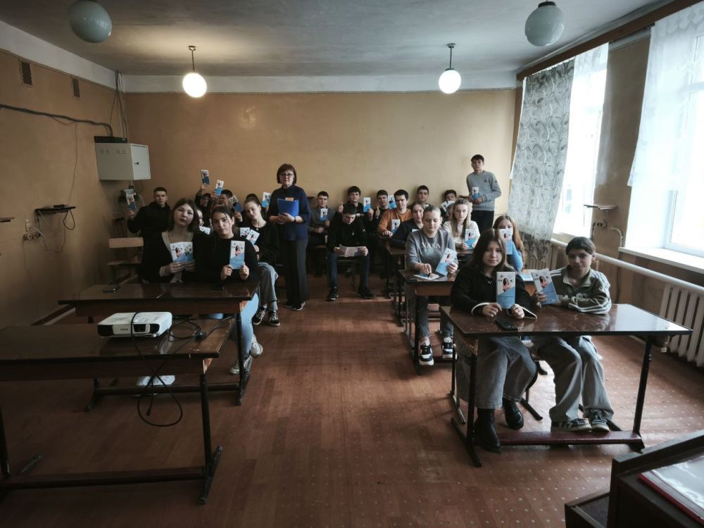 Правильный выбор профессии – основа будущего успеха в жизни Правильный выбор профессии – основа будущего успеха в жизни