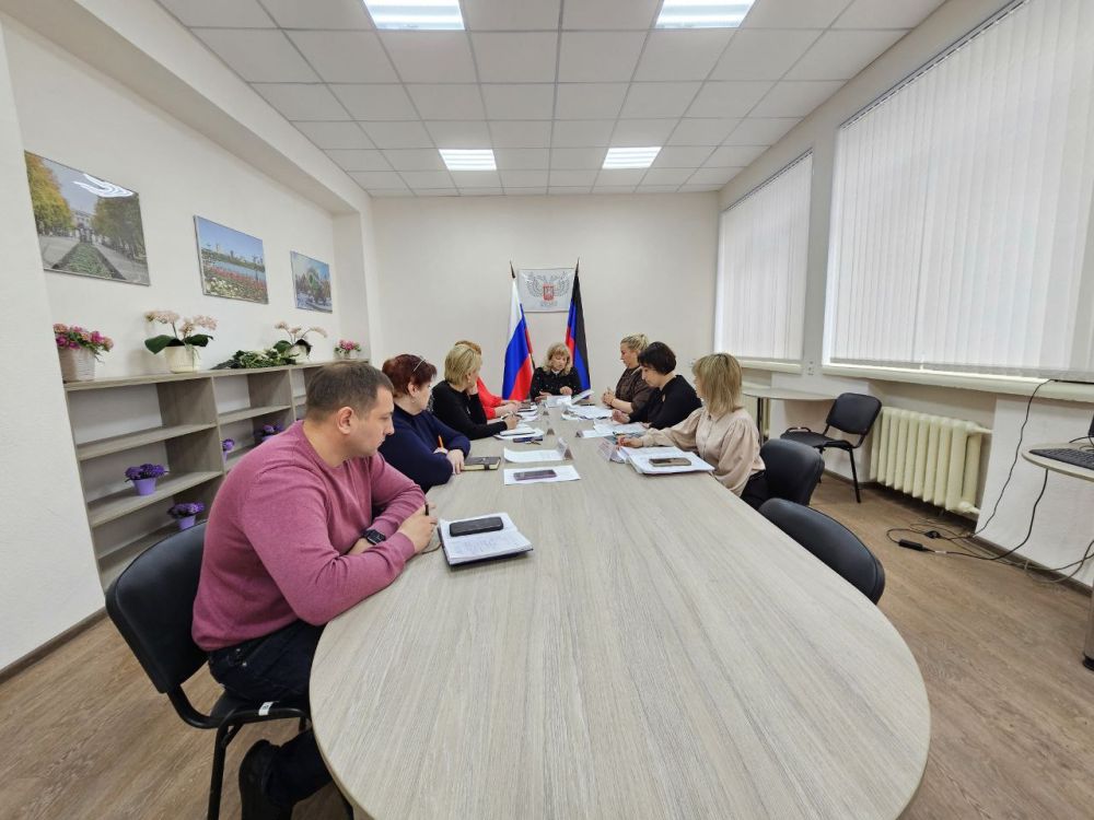 Татьяна Копылова: В Управе Ворошиловского внутригородского района Администрации городского округа Донецк состоялось заседание Административной комиссии Татьяна Копылова: В Управе Ворошиловского внутригородского района Администрации городского округа Донецк состоялось заседание Административной комиссии